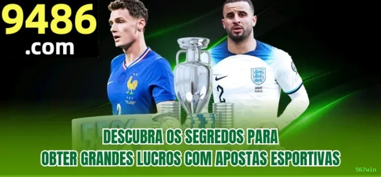 Promoção 567win